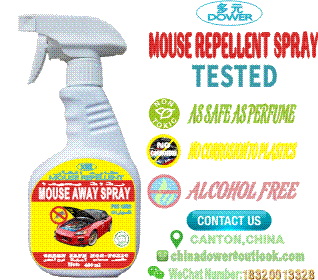 DOWER:MOUSE AWAY SPRAY FOR CARS
