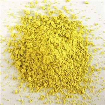 Quercetin has the functions of scavenging free radicals in t