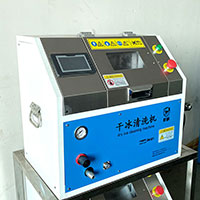 Dry Ice Cleaning Machine as Deburring Tool for Small Parts