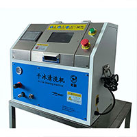 Used Dry Ice Blasting Machine for Sale as Blaster Equipment