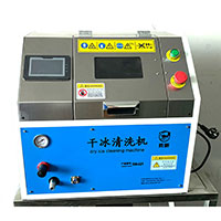 Dry Ice Blasting Machine Cleaner for Deburring Plastic or Me