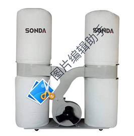 Dust collector with two bags for woodworking machine and fur