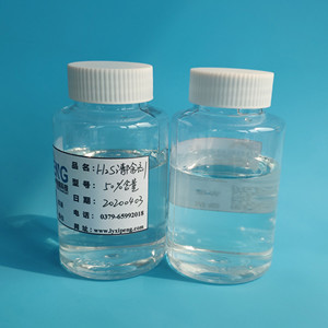 MEA triazine 40%~80% H2S scavenger