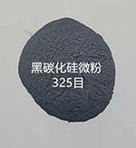 Abrasive silicon carbide