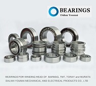 A-D251634 Godet bearings BARMAG winder bearings
