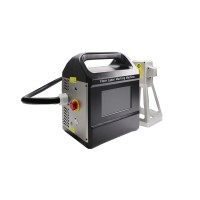 Laser marking machine