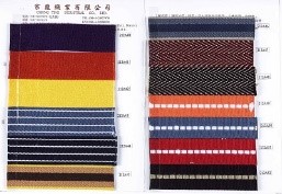 Acrylic Webbing Acrylic Webbing