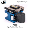 Sell Optical Fiber Cleaver for FTTH,micro duct cutter