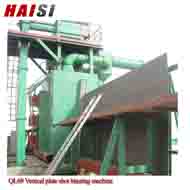 QL69 Vertical Steel Plate Shot Blasting Machine