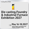 Die casting Foundry & Industrial Furnace Exhibition 2027