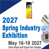 The 27th China (Guangzhou) Int’l Spring Industry Exhibition