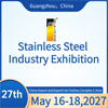 China Stainless Steel Industry Exhibition 2027