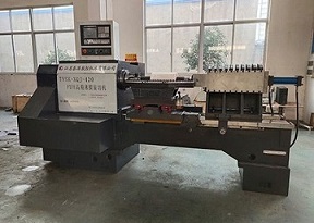 TYSK-XQJ-420 PTFE skived film machine