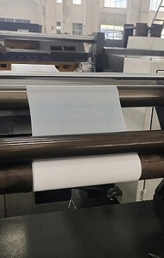 TYSK-XQJ-450 PTFE film peeling machine