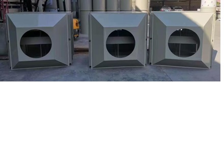 Activated Carbon Adsorption Box for Waste Gas Treatment picture